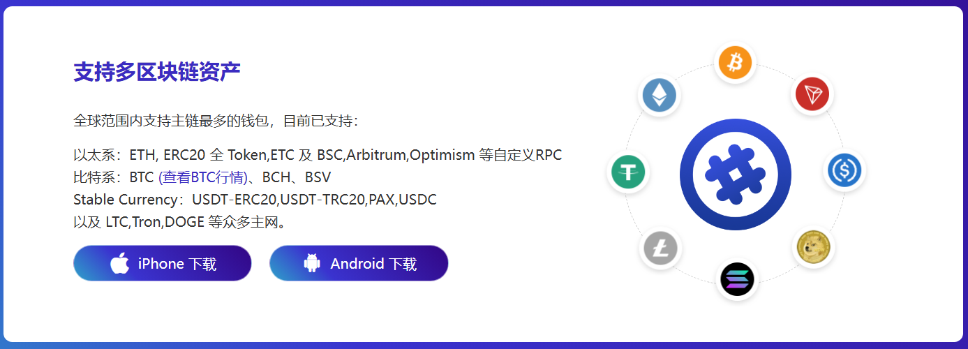得好